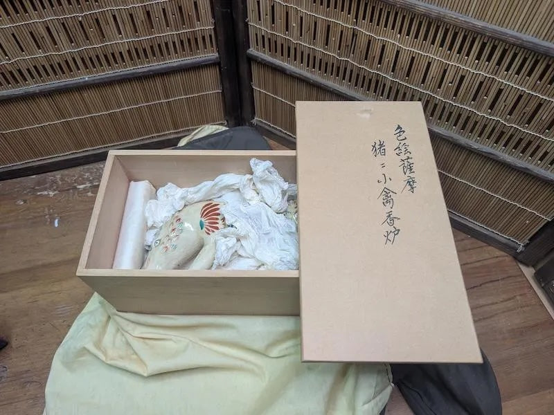 1940s Japanese Satsuma Boar Incense Burner Damaged Antique Koro W/ Box Auction Japan