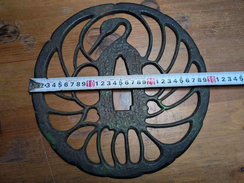 Japanese 1949 Katana Tsuba Hand-Forged Tsuru Kamon Large Wall Decor One-of-a-Kind Japan