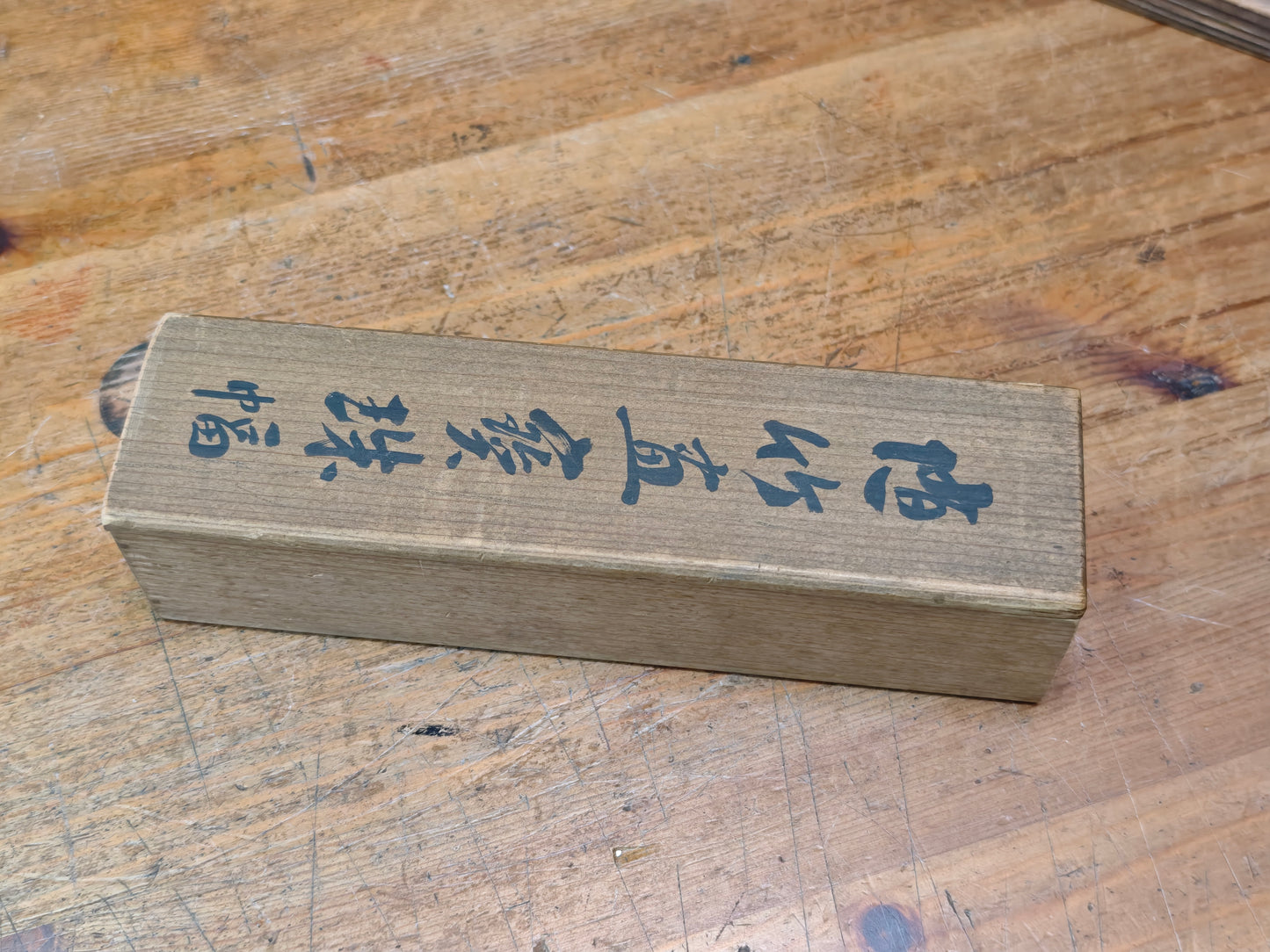1800s Antique Japanese Kogai Hairpin Edo Samurai Artifact Signed Muneyoshi