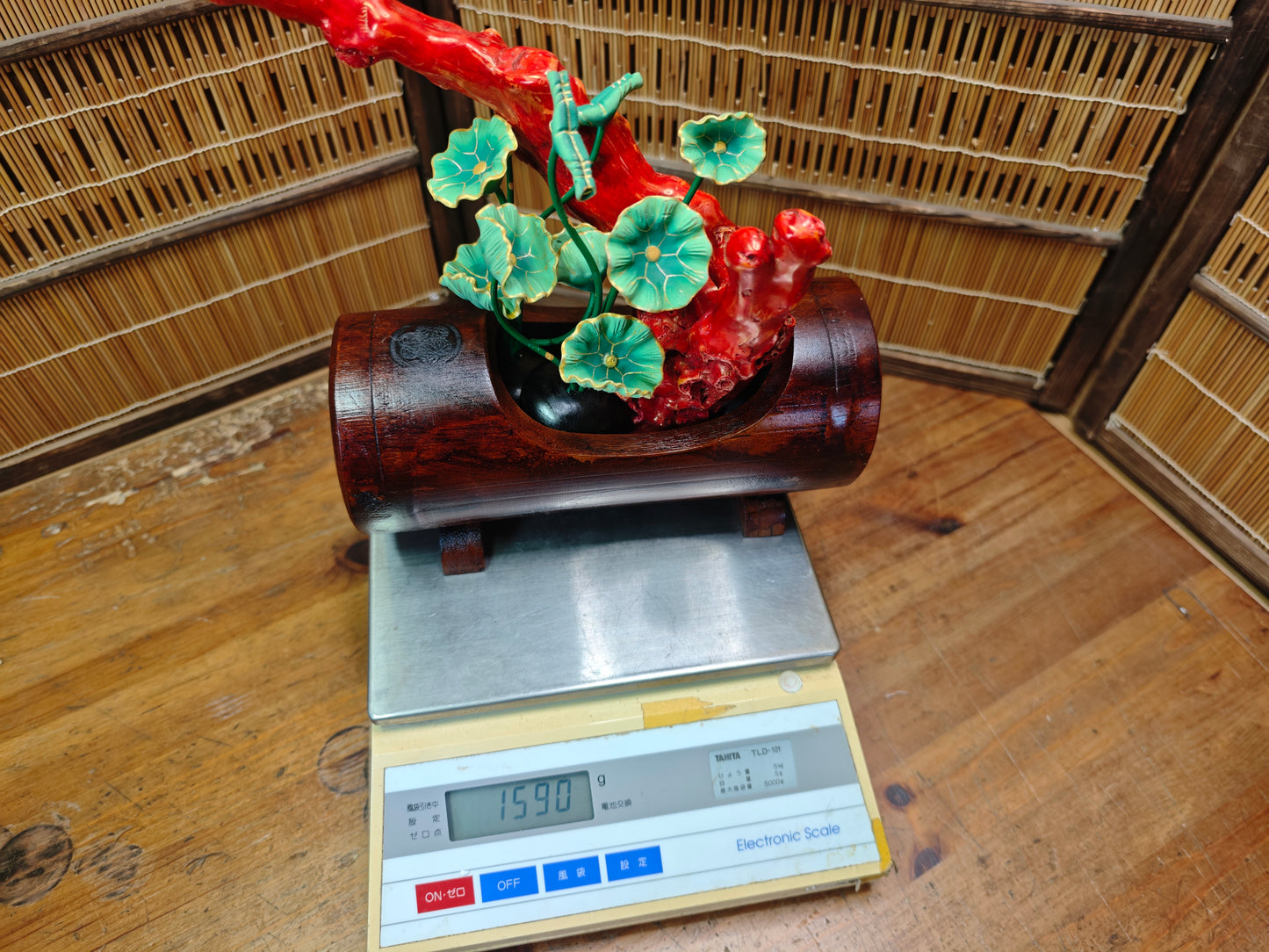 Authentic 1950s Japanese Yama Sango Coral w/ Bamboo Kadai Vase Signed