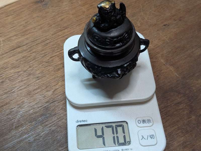 Authentic Japanese Bronze Incense Burner 1950s Shishi Foo Lion Design Made in Japan