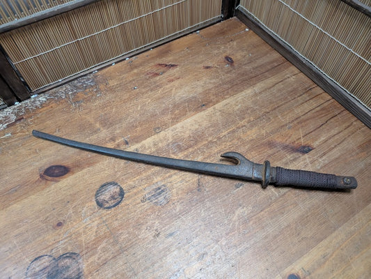1800s Authentic Edo Japanese Iron Jutte Samurai / Ninja Tool Japan Auction Find