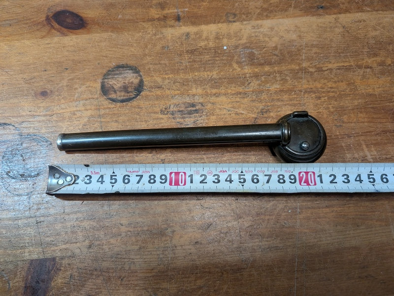 1900s Antique Japanese Yatate Bronze & Silver Portable Ink Tool