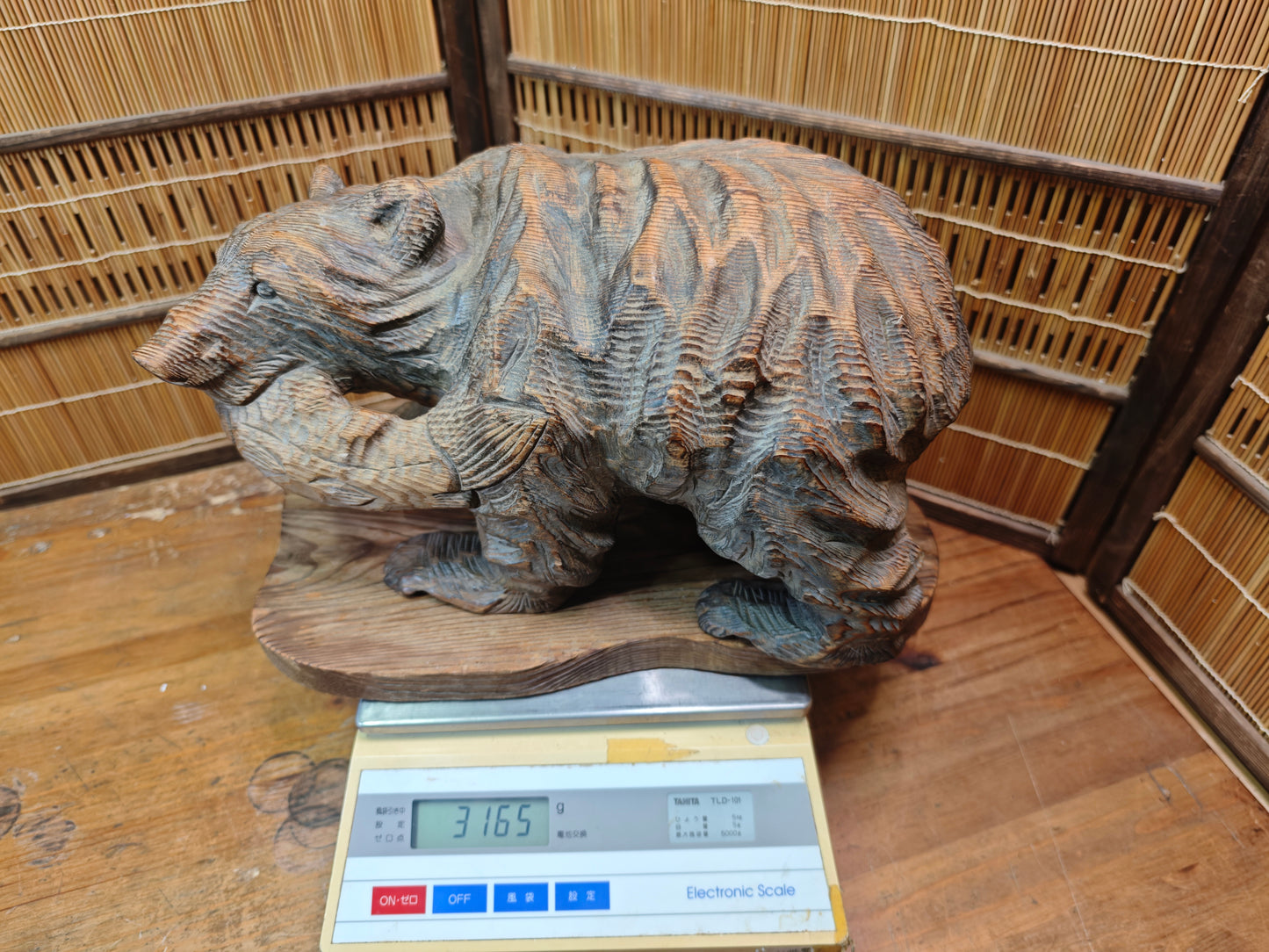 Japan Vintage 1970s Kibori Kuma Bear Hand Carved Hokkaido Ainu Wood Folk Art
