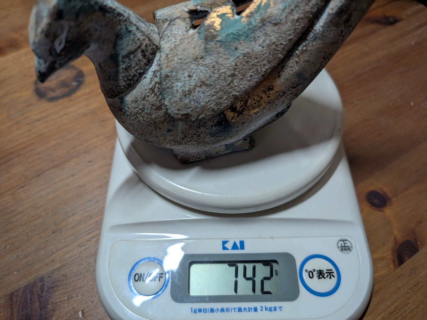 Japanese Vintage Kiji Bird Incense Burner Cast Iron Censer Auction JP