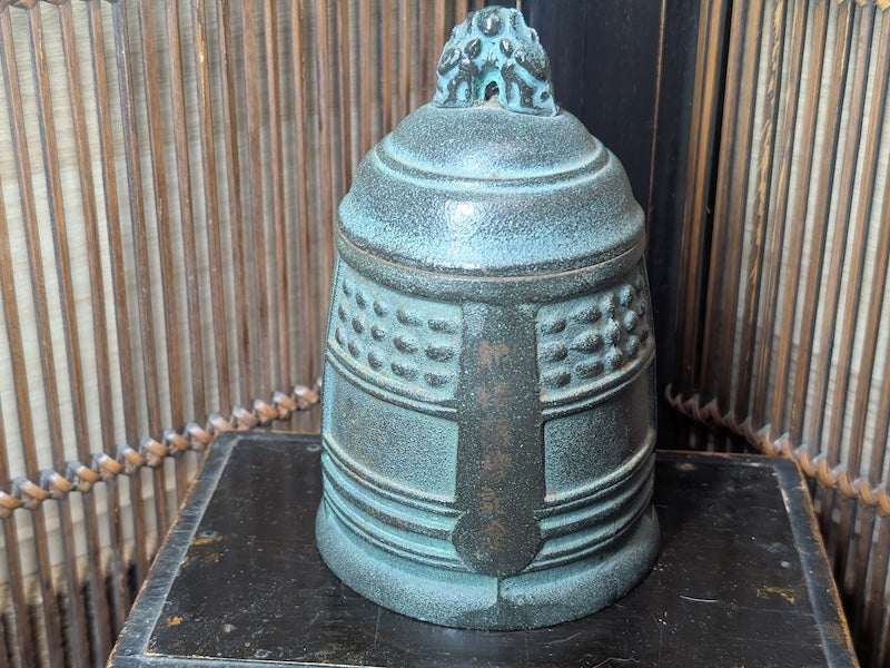 Japanese Antique 1930s Steel Temple Bell-Shaped Brush Container Jar Holder