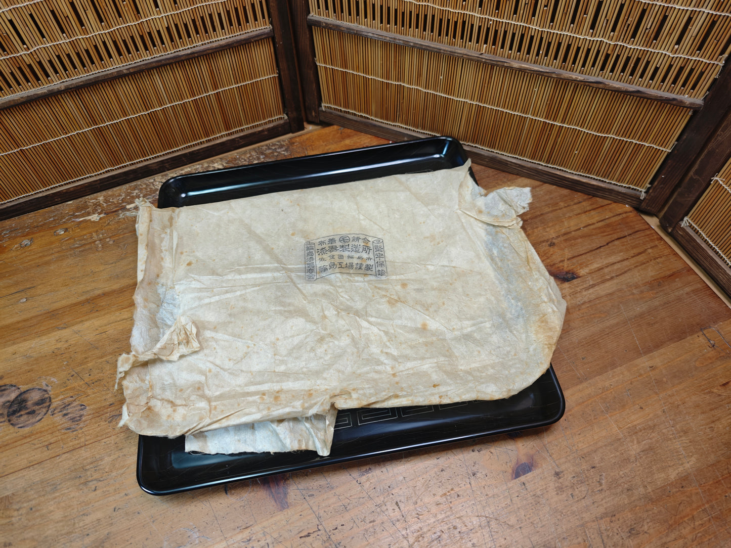Japanese Antique meiji era wajima nuri lacquer obon tray brown black