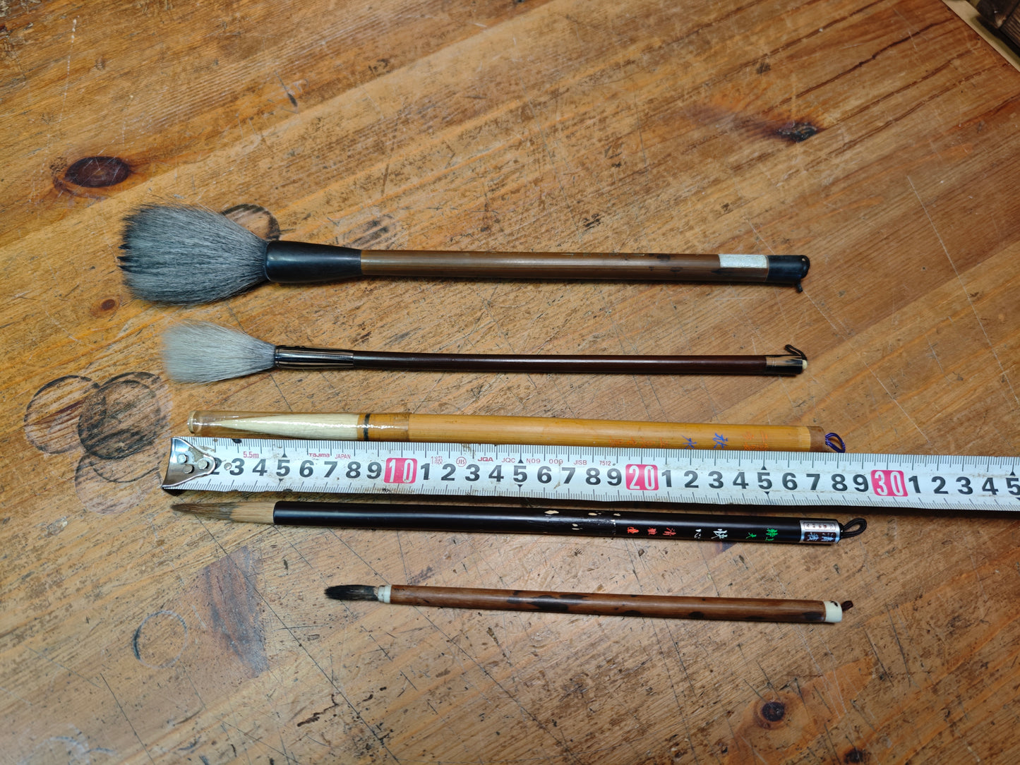 Japanese Calligraphy Brush Set Vintage Fude Bamboo Hair Tools Japan Art