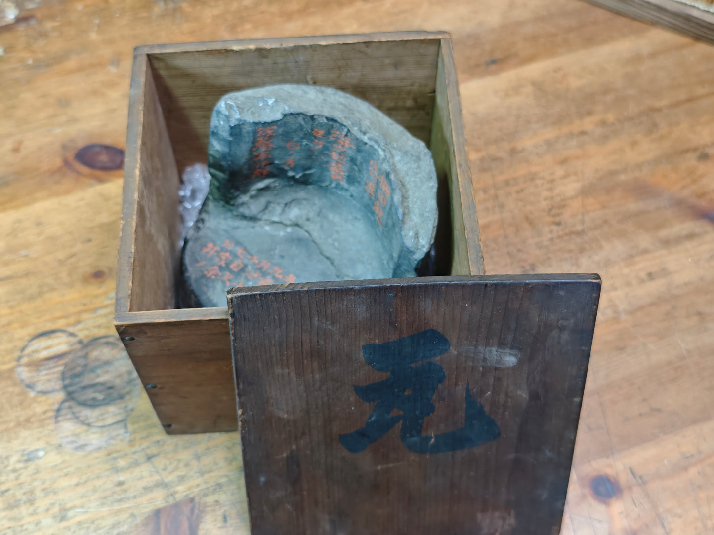 Japanese Meiji Era Kawara Roof Original Box & Shrine Doc Signed