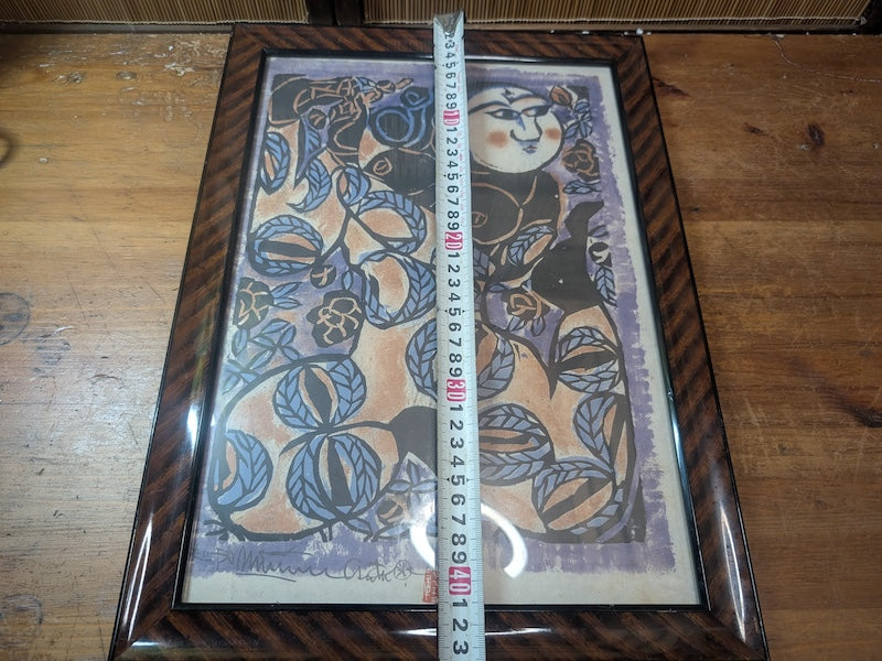 Shikō Munakata Woodblock Print 1960s | Japanese Sōsaku Hanga Art