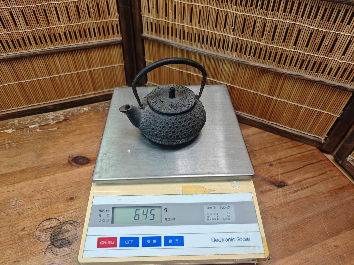 Vintage Japanese Nambu Tekki Kyusu Cast Iron Teapot 1970s Made in Japan