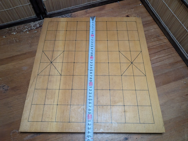 Vintage Japanese Go & Shogi Board Double-Sided Solid Wood Game Board