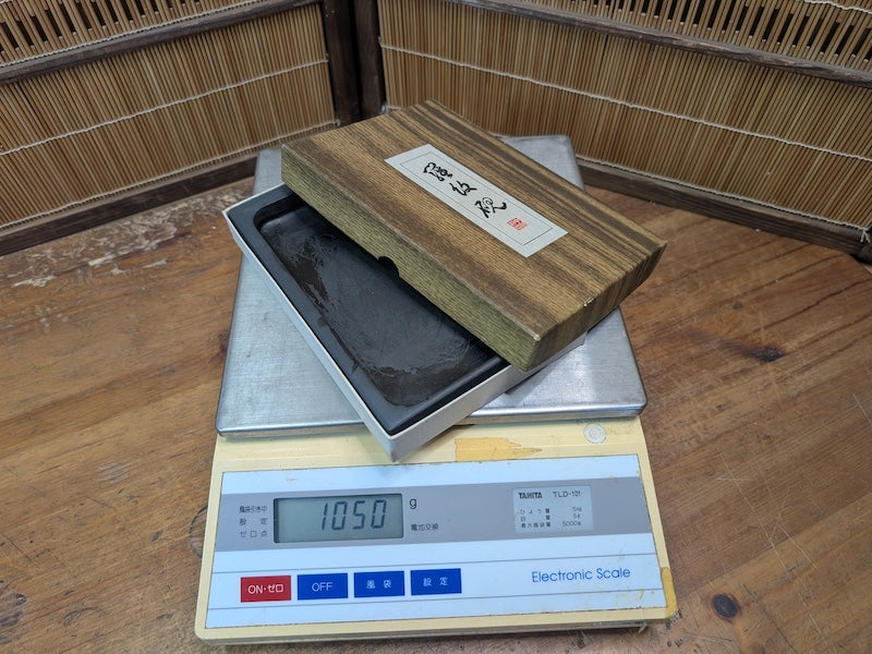 Vintage Japanese Suzuri Ink Stone Ramon 1980s Calligraphy Tool With Box