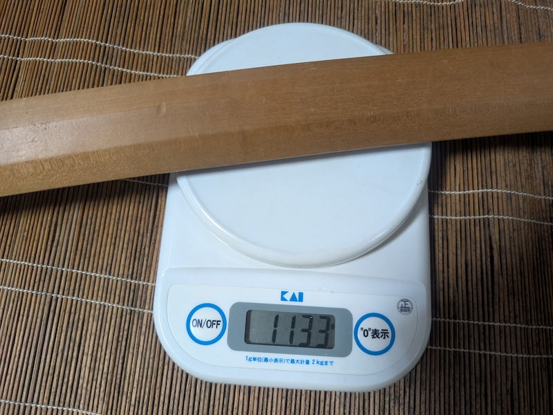 Vintage Japanese Katana Replica 1980s Display Sword Made in Japan