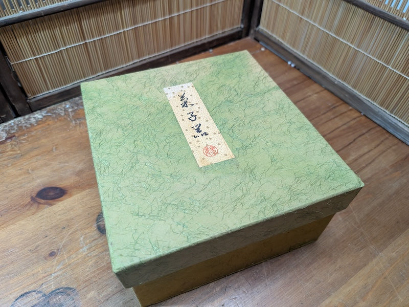 Japanese Vintage Urushi Lacquer Okashi Bon Tray Signed w/Box Gold Art