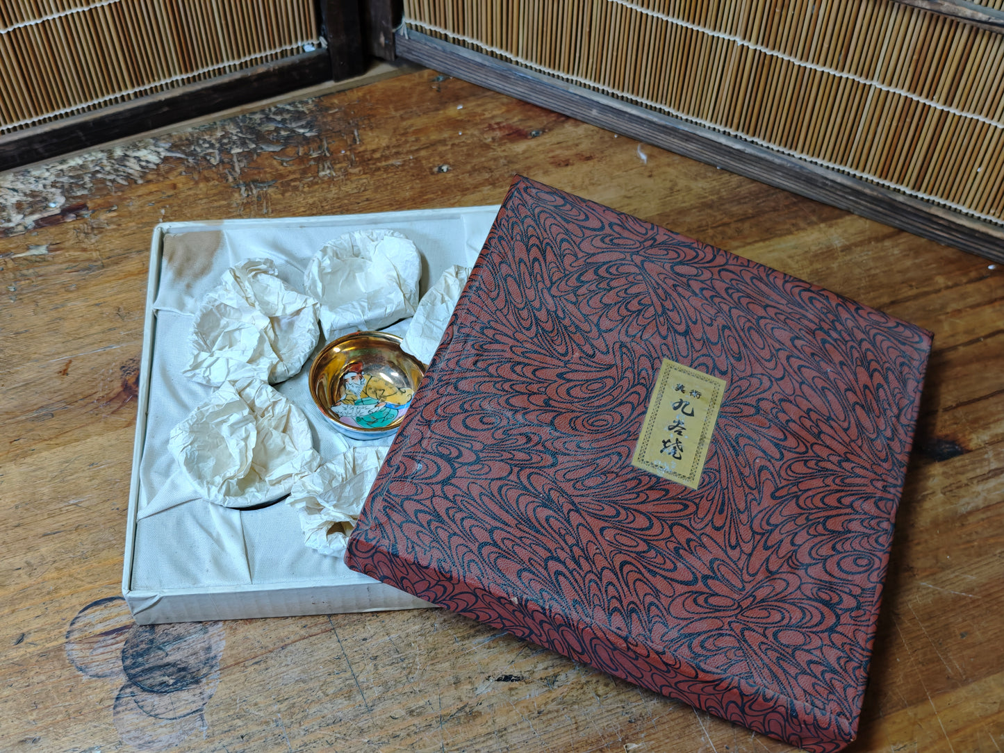 Rare Kutani Sakazuki Sake Cup Set Seven Lucky Gods Gold Japan Box