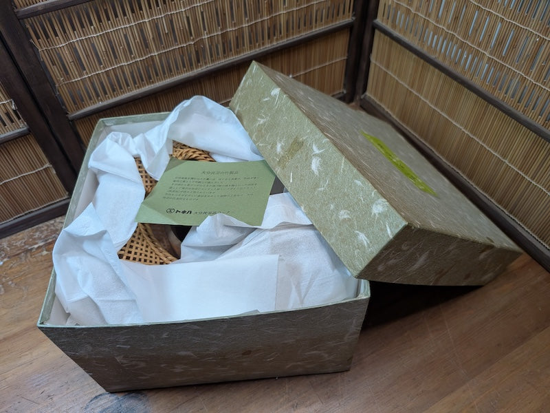 Vintage Japanese Bamboo Ikebana Vase Signed Take Kago with Box Art