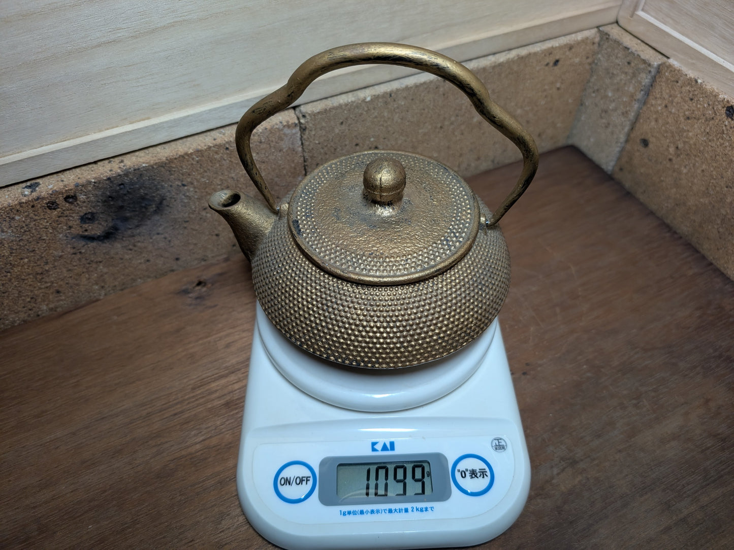 1970s Nambu Cast Iron Teapot Japan Handmade Unused Tetsubin Rare Find