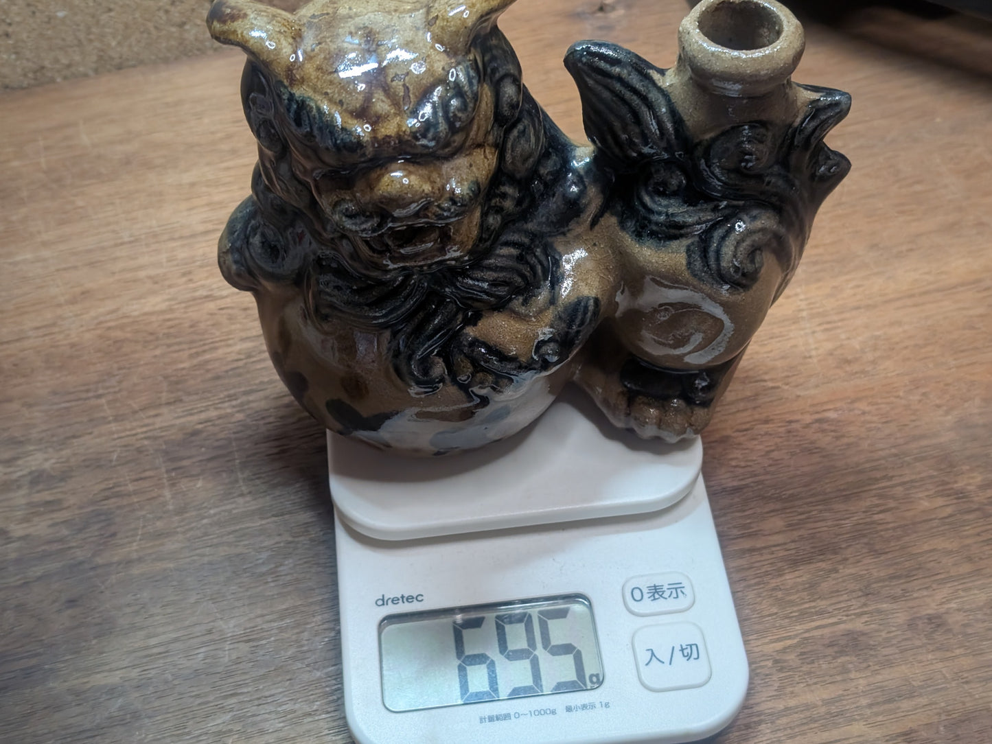 Rare Okinawan Shisa Sake Bottle Handmade Japanese Folk Pottery Art