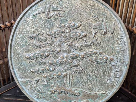 1800s Japanese Bronze Mirror Hand-Engraved Samurai & Bonsai Design Restored Antique
