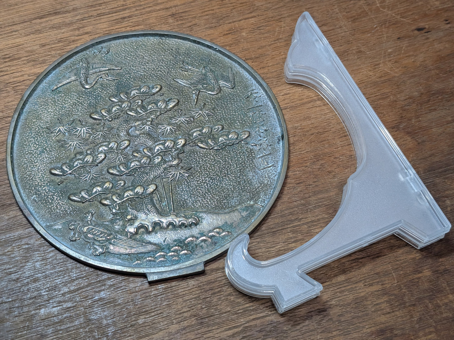 1800s Japanese Bronze Mirror Hand-Engraved Samurai & Bonsai Design Restored Antique