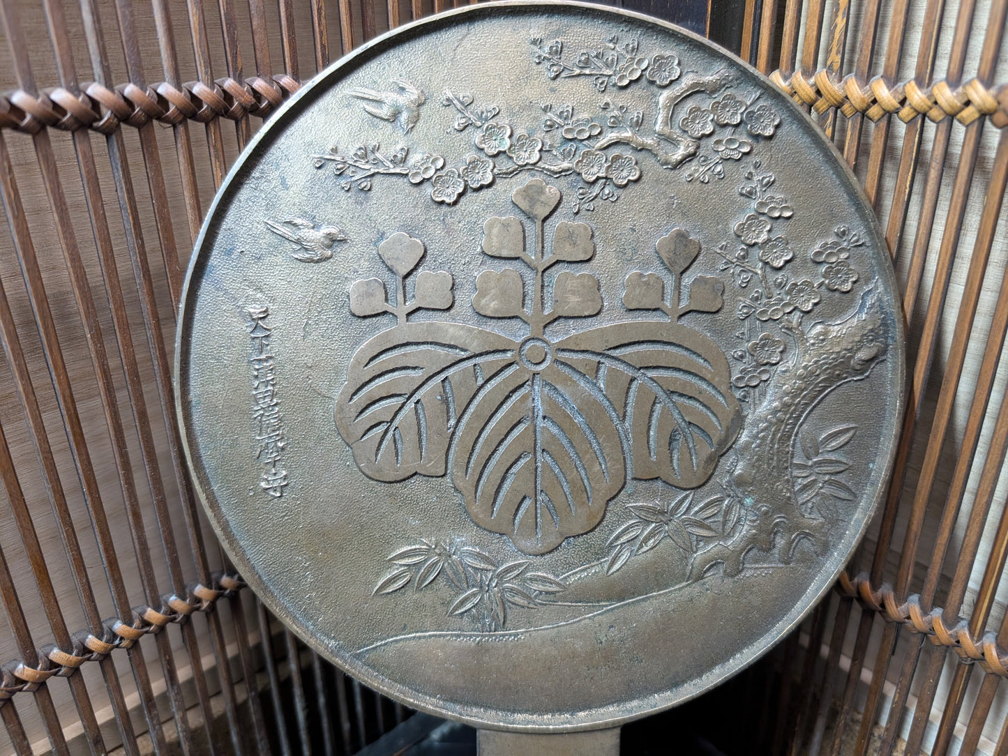Japanese Antique bronze mirror 1800s Authentic Bonsai mirror made in Japan (I3)
