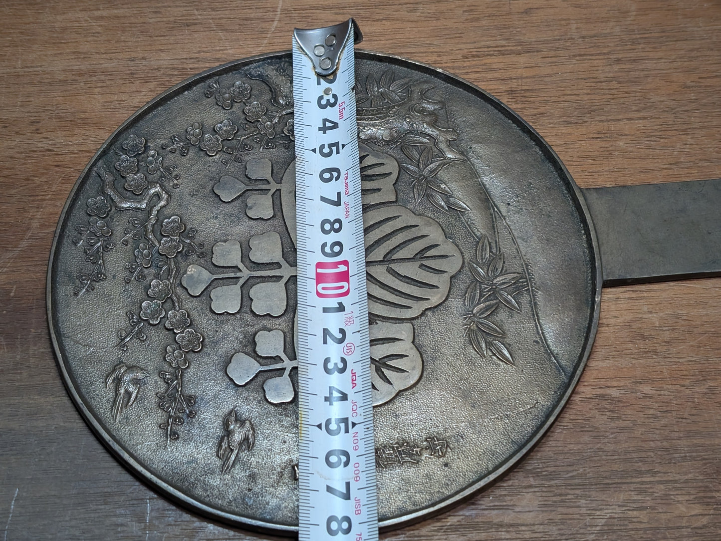 Japanese Antique bronze mirror 1800s Authentic Bonsai mirror made in Japan (I3)
