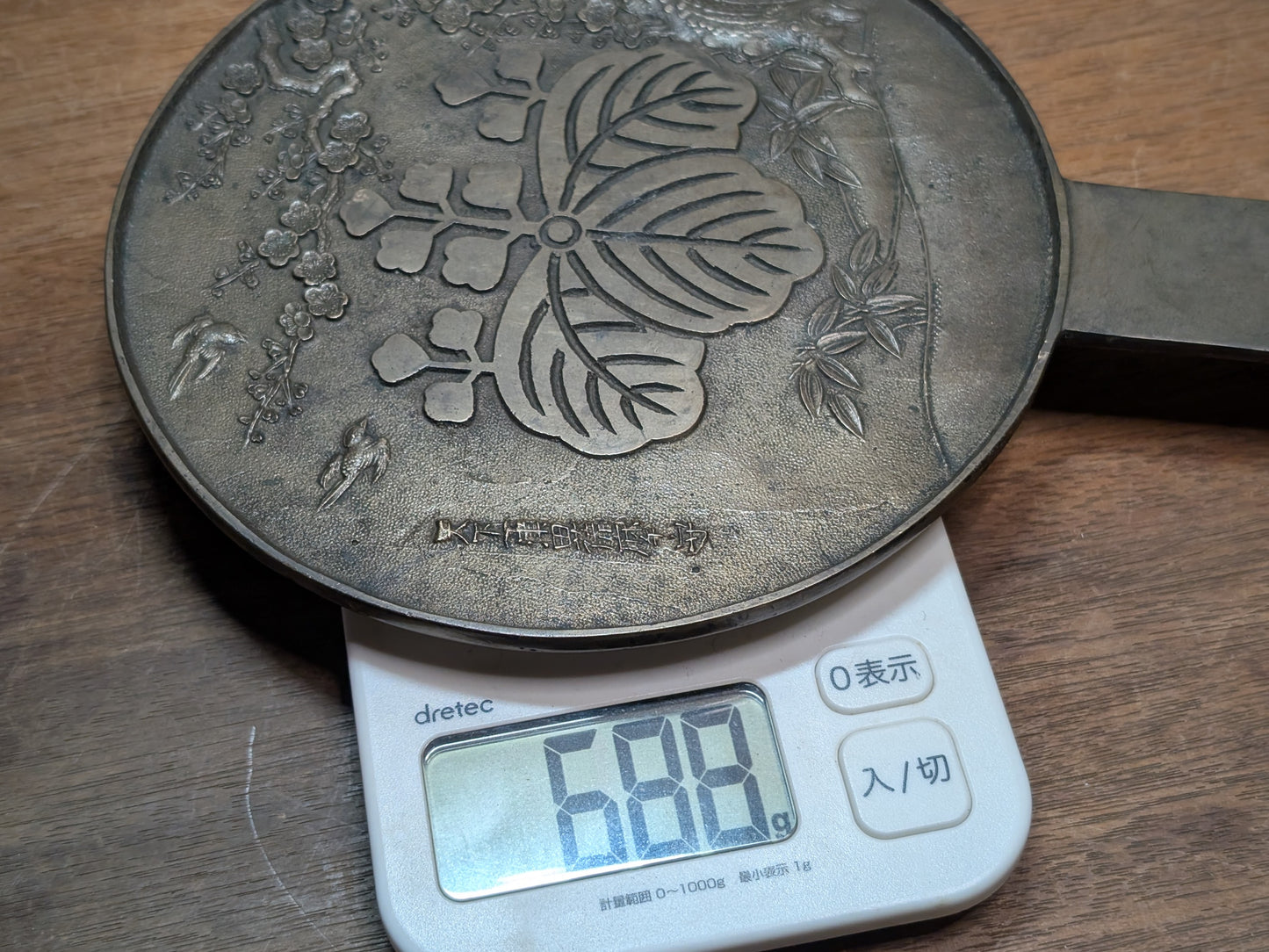 Japanese Antique bronze mirror 1800s Authentic Bonsai mirror made in Japan (I3)