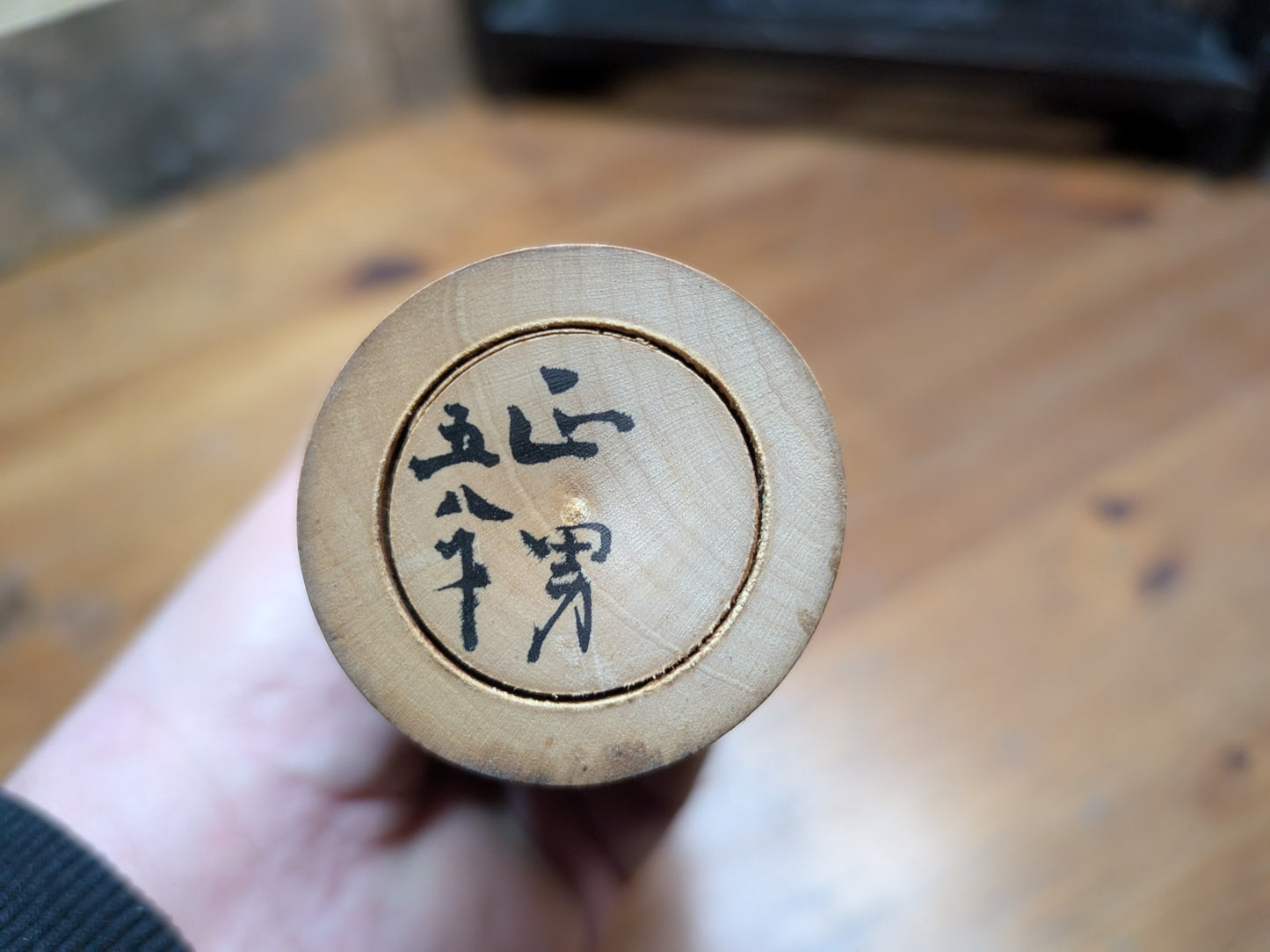 Japanese Vintage Traditional Kokeshi wooden doll signed made in Japan 1980s (M3)