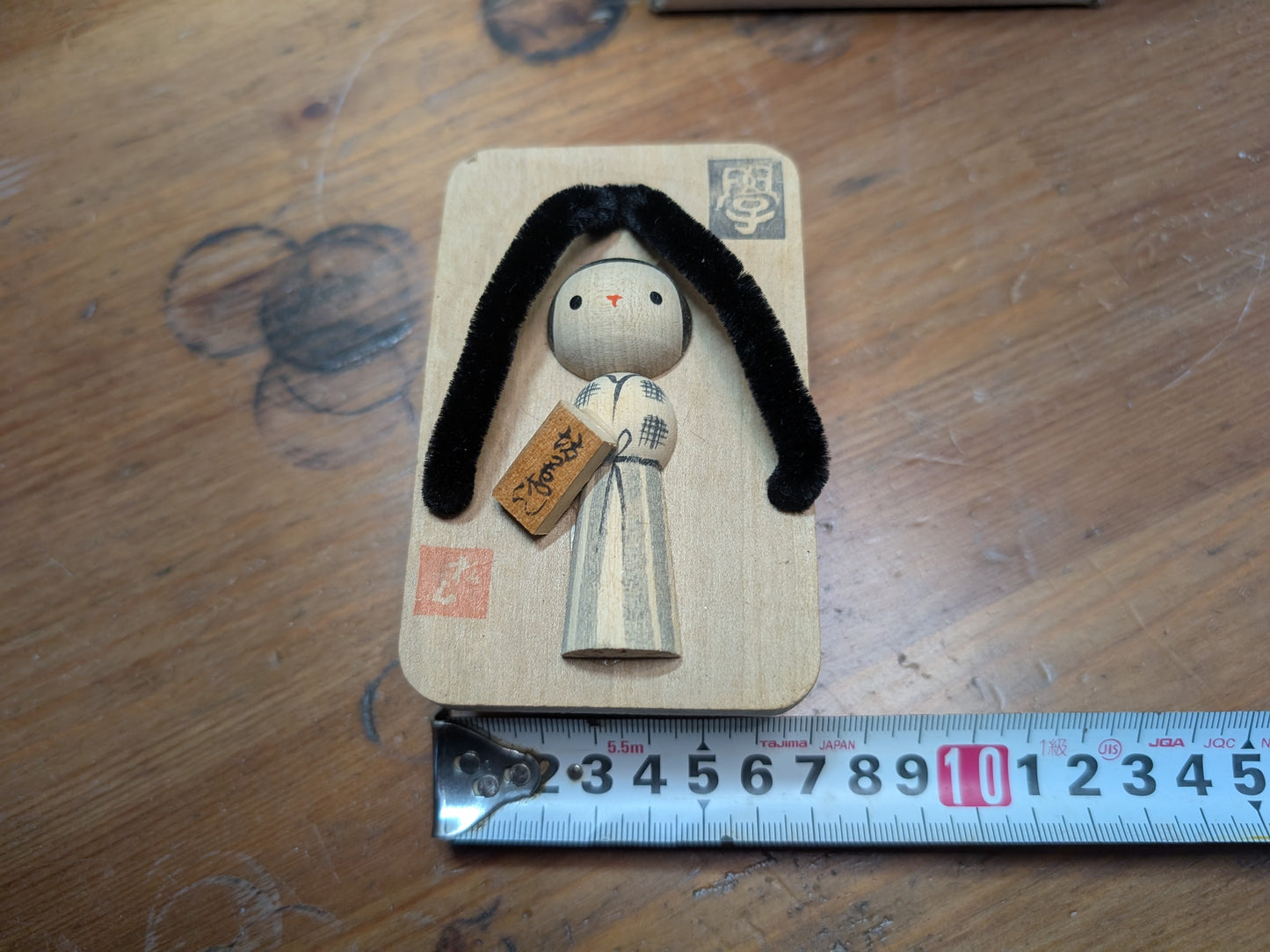 Japanese Traditional Handmade Kokeshi Wooden Doll 1969 Signed W/Original box Made in Japan (M12)