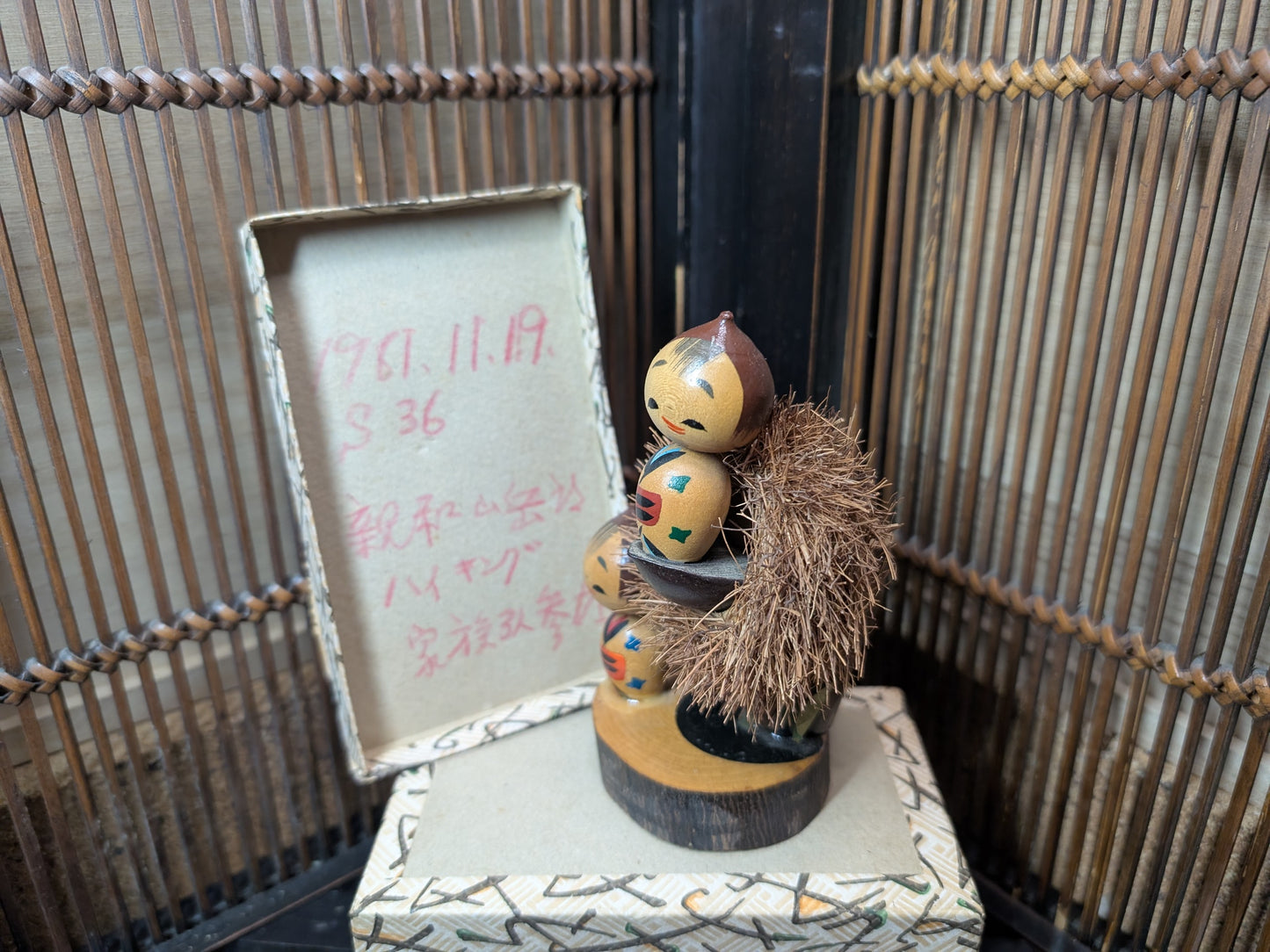 Japanese Traditional Handmade Kokeshi Wooden Doll 1961 Signed W/Original box Made in Japan (M14)