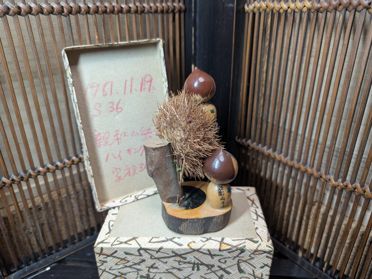 Japanese Traditional Handmade Kokeshi Wooden Doll 1961 Signed W/Original box Made in Japan (M14)