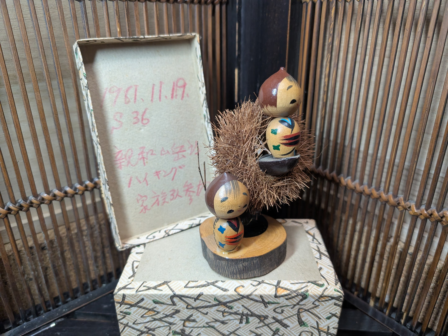Japanese Traditional Handmade Kokeshi Wooden Doll 1961 Signed W/Original box Made in Japan (M14)