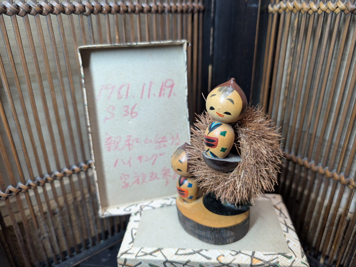 Japanese Traditional Handmade Kokeshi Wooden Doll 1961 Signed W/Original box Made in Japan (M14)