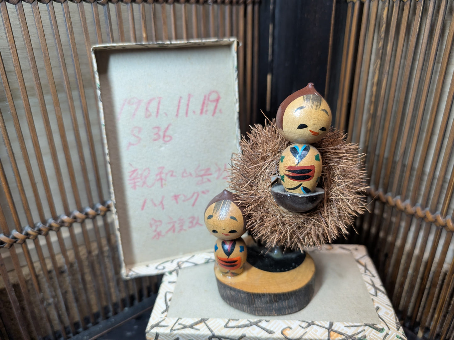Japanese Traditional Handmade Kokeshi Wooden Doll 1961 Signed W/Original box Made in Japan (M14)