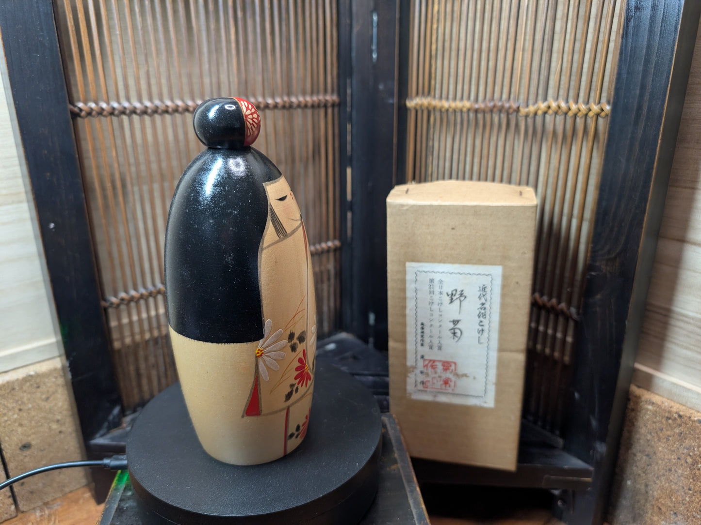 Authentic Japanese Wooden Doll Kokeshi 1978 Show doll Made in Japan U9