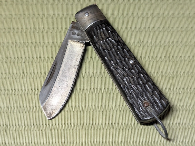 1950s Japanese Pocket Knife Signed – Forged Steel | Govt Auction Find