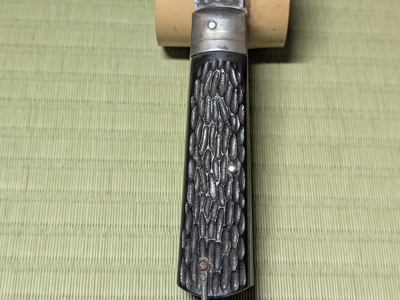 1950s Japanese Pocket Knife Signed – Forged Steel | Govt Auction Find