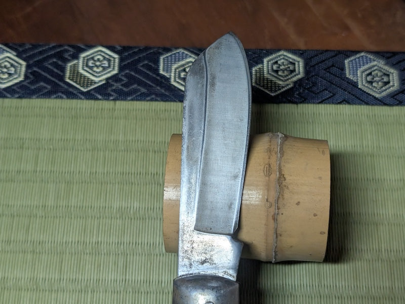 1950s Japanese Pocket Knife Signed – Forged Steel | Govt Auction Find