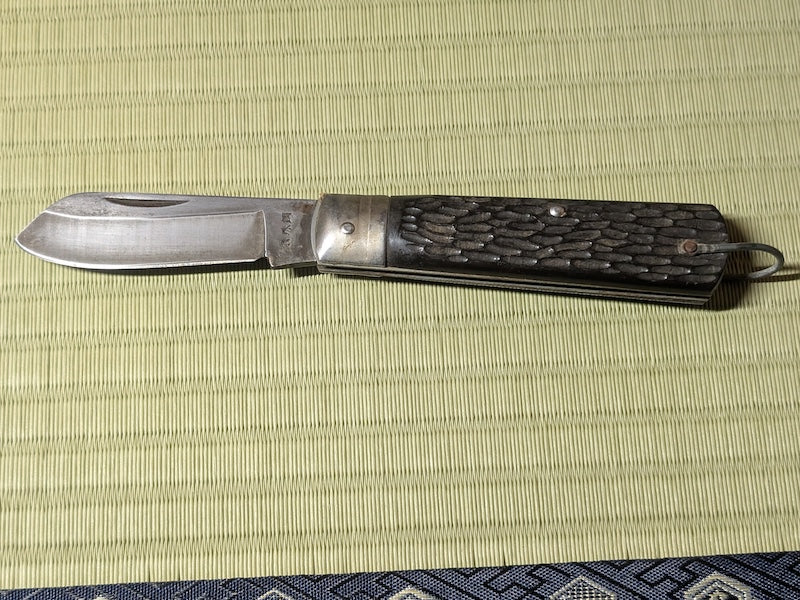1950s Japanese Pocket Knife Signed – Forged Steel | Govt Auction Find