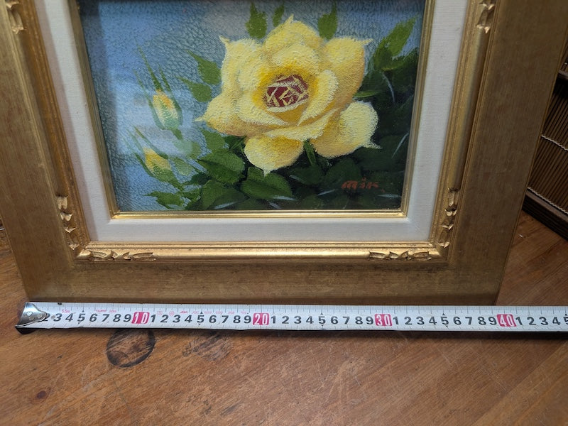 Yellow Rose Painting Signed Hirohata 24K Gold Leaf Frame Japan Auction Art