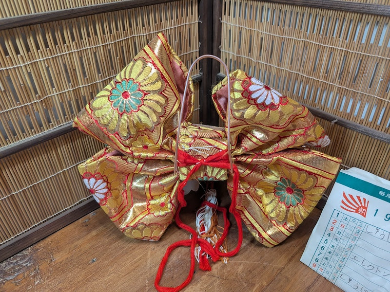 Japanese Kimono Butterfly Obi Accessory Silk Plastic Nov.1975 With Docs & Original Box