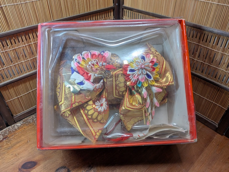 Japanese Kimono Butterfly Obi Accessory Silk Plastic Nov.1975 With Docs & Original Box