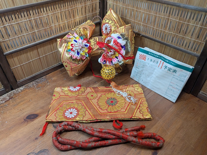Japanese Kimono Butterfly Obi Accessory Silk Plastic Nov.1975 With Docs & Original Box