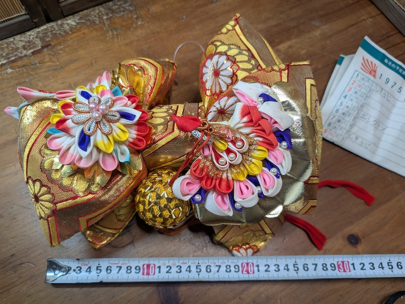 Japanese Kimono Butterfly Obi Accessory Silk Plastic Nov.1975 With Docs & Original Box