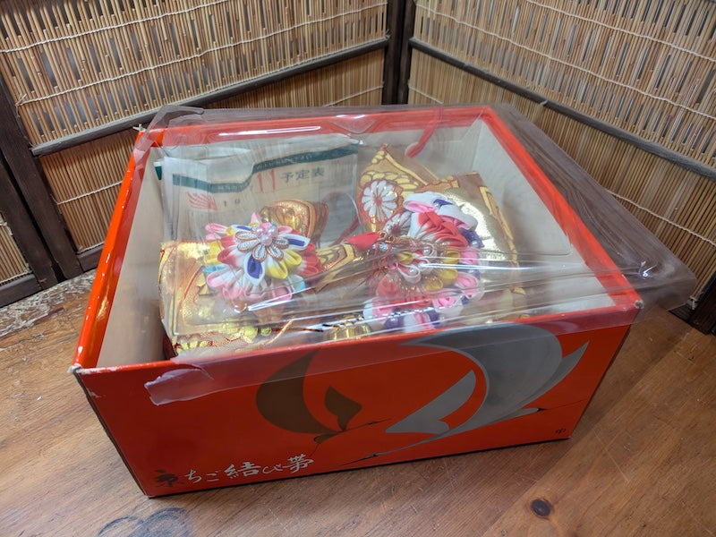 Japanese Kimono Butterfly Obi Accessory Silk Plastic Nov.1975 With Docs & Original Box