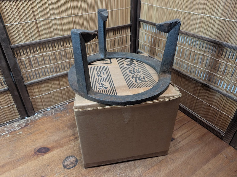 Japanese Nambu Iron Chagama Furo Tea Ceremony Set w Original Box