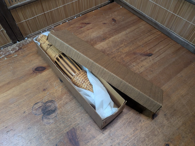 Rare Japanese Bamboo Ikebana Basket w Original Box Tea Ceremony Art