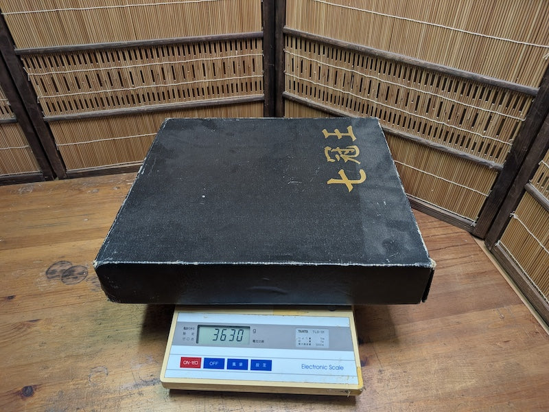 Vintage Japanese Shogi Set 1970s | Complete Board Game Japan