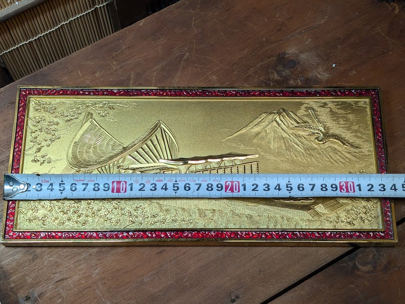 Authentic 1980s Japanese Brass Wall Sign Mt Fuji Crane Bonsai Art Decor